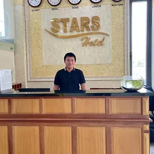  Hotel Stars
